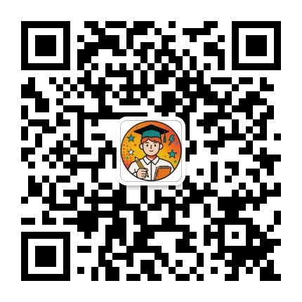 公众号「事半功贝同学」二维码，扫码关注